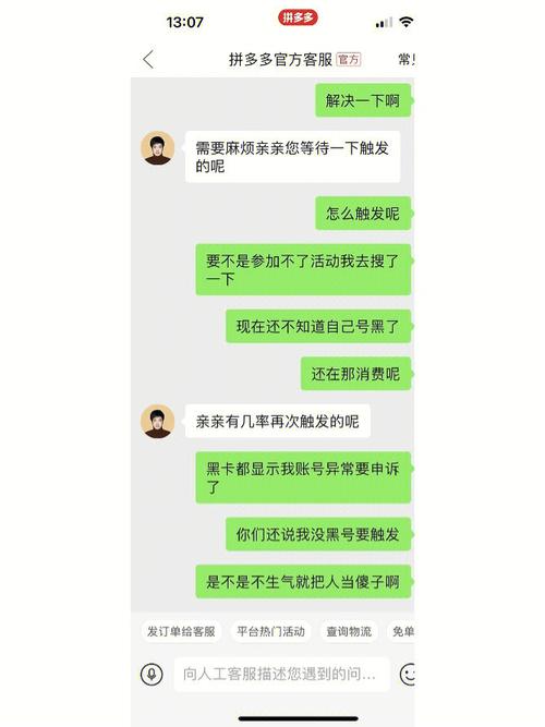 柯南主线是哪些集女孩考出668分惊呼不敢信 随后看到排名反应亮了拼多多为什么比京东市值还高，成功原因？你有上面买过东西吗