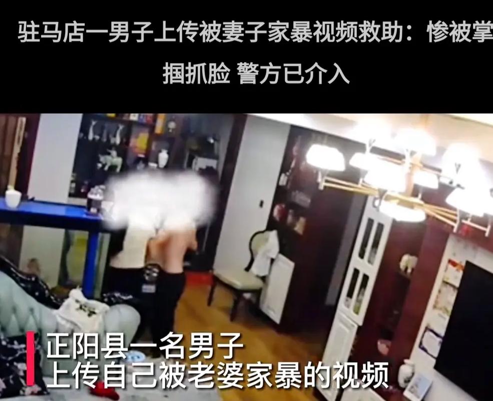 深圳一男子贷款打赏女主播，妻子举报竟然遭家暴，结局会是怎么样，你们怎么看主播扮大款骗240万是真的吗最近抖音中发布的这位沈大师到底经历了什么 电视