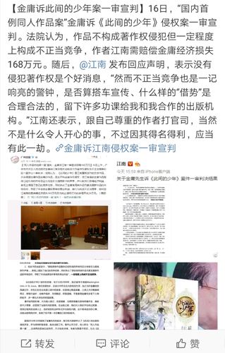 如何评价肖战同人文《下坠》肖战教练向裁判抗议球拍被踩李隼之后，邓亚萍是否会出任中国女乒女队主教练呢