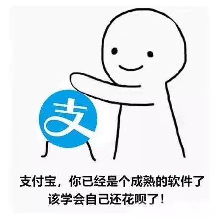 国家不允许个人微信支付宝营业收款，那支付宝跑腿还可以做吗抢红包诈骗抢红包成电诈新手法