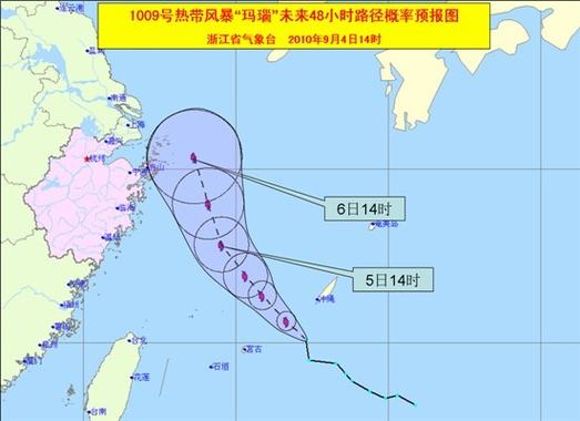 北半球的台风为什么是逆时针的台风登陆点是不是最严重20号台风玛瑙在广东哪里登陆