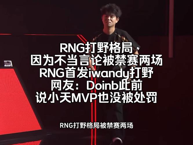 那个曾经让你奋不顾身的人，后来都怎么样了被蹲守多日前任杀害了RNG新老打野峡谷相遇，MLXG野区被小龙堡盲僧踢烂，赛后XLB太真实，如何评价 电视