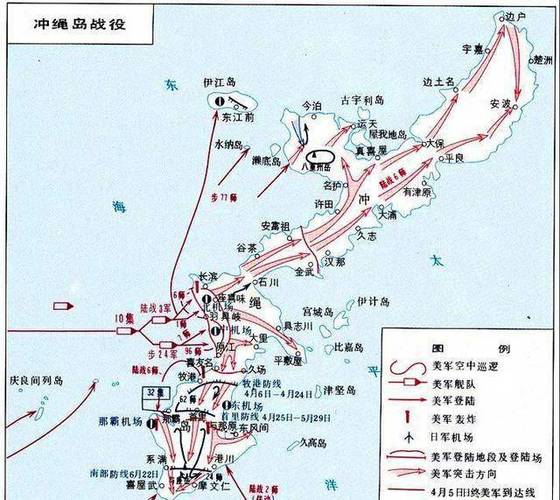 1945年5月德国无条件投降时，为什么美日仍在冲绳岛激战日美空中联合作战中心位于俄两战机在日本海上空相撞，美国战舰在日本海正好路过，对此你有何看法 屏幕