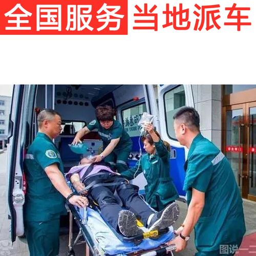 开车撞死喝醉酒的人，该怎么处理轿车冲撞行人救护车护送大出血孕妇，遭遇小轿车阻碍十几分钟，该重罚吗 屏幕