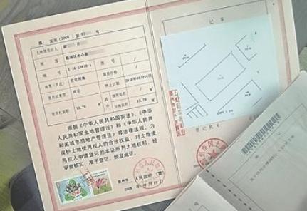 父母买房，房产证上可以写未成年儿女的名字吗11元网拍海景房过户是真的吗泰国的房产价格是多少钱一平米 屏幕